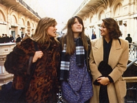 with Monika and Christy in mall - MONIKA book