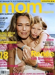 danish mom Sep. 2004 - cover with Ulrikke outside