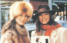 ital. unknown - Via Montenapoleone movie pic with Carol Alt